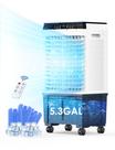 Refrigerador de ar evaporativo Air Choice Swamp Cooler 1800CFM 20L