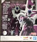 Refrigerador de bonecos Final Form Dragon Ball Z 19 cm Bandai