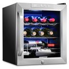 Refrigerador de vinho Ivation 12 garrafas com fechadura 41L-18L