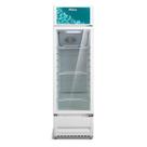 Refrigerador Expositor Vertical Philco 309 Litros Branco PRE319 110V