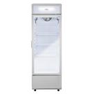 Refrigerador Expositor Vertical Porta de Vidro HQ 225 Litros Cinza HQ-225REVPVX