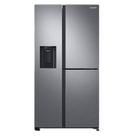 Refrigerador samsung side by side rs65 com dispenser de água e gelo e flexzone 601l em inox 127v rs65r5691m9/az