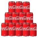 Refrigerante Coca-Cola Lata 350ml 12 Unidades