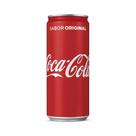 Refrigerante Coca Cola Original Lata - 310ml