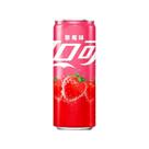 Refrigerante coca cola sabor morango 330ml lata Refrigerante coca cola sabor morango 330ml lata