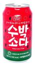 Refrigerante Coreano Sabor Melancia 350ml