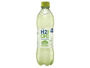 Refrigerante H2OH! Citrus Zero Açúcar 500ml