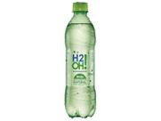 Refrigerante H2OH! Limão Zero Açúcar 500ml