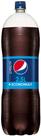 Refrigerante Pepsi 2,5l Refrigerante Pepsi 2,5l