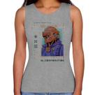 Regata Feminina Metaverse Corporation - Foca na Moda