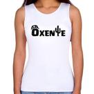 Regata Feminina Ôxente Nordeste - Foca na Moda
