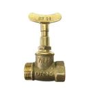 Registro De Pressão Bruto 1400 1-2'' - Metal Amarelo