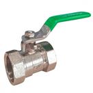 Registro Esfera Higiban Metal Reduzido 3/4'' Registro Esfera Higiban Metal Reduzido 3/4''