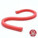 Régua Flexível 40cm Trident