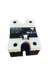 Rele Estado Solido Monof Pastilha 100a 480v 0-10v Rm1e48v100 Rele Estado Solido Monof Pastilha 100a 480v 0-10v Rm1e48v100