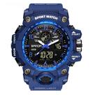 Relógio AIMES Mens Sports Outdoor Waterproof Analógico Digital