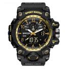 Relógio AIMES Sports Outdoor Waterproof Military para homens