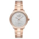 Relógio Analógico Feminino Orient FRSS0069 S1RX Relógio Analógico Feminino Orient FRSS0069 S1RX