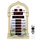 Relógio Azan OUD Bukhoor LED Muslim Prayer Gold Home Decor