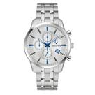 Relógio bulova prateado masculino 96b404n