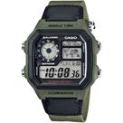 Relógio Casio AE-1200WHB-3BVDF Pulseira Nylon