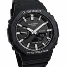 Relógio Casio Analógico e Digital G-Shock Masculino GA-2100-1ADR Relógio Casio Analógico e Digital G-Shock Masculino GA-2100-1ADR