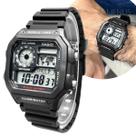 Relógio Casio De Pulso Masculino Esportivo Digital Original A Prova Dágua 10 ATM