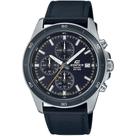 Relógio CASIO EDIFICE masculino couro EFR-526L-2CVUDF Relógio CASIO EDIFICE masculino couro EFR-526L-2CVUDF