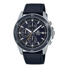 Relógio Casio Edifice Masculino EFR-526L-2CVUDF Relógio Casio Edifice Masculino EFR-526L-2CVUDF
