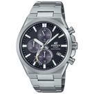 Relógio CASIO EDIFICE prata masculino EQS-950D-1AVUDF Relógio CASIO EDIFICE prata masculino EQS-950D-1AVUDF
