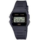 Relógio CASIO feminino digital bio preto F-91WB-8ADF Relógio CASIO feminino digital bio preto F-91WB-8ADF
