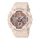 Relógio Casio feminino G-Shock GMA-S120MF-4ADR