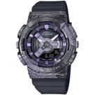 Relógio CASIO G-SHOCK Adventure Stone GM-S114GEM-1A2DR