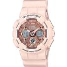 Relógio Casio G-Shock Ana-Digi Rose - GMA - S120MF- 4ADR