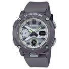 Relógio CASIO G-SHOCK anadigi Hidden Glow cinza GA-2000HD-8ADR