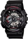Relógio Casio G-Shock Anadigi Masculino GA-110-1ADR