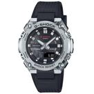 Relógio CASIO G-SHOCK bluetooth anadigi GST-B600-1ADR