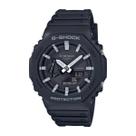 Relógio casio g-shock carbo core ga-2100-1adr