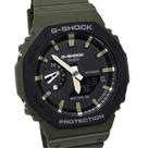 Relógio Casio G-Shock Carbon Core Guard Masculino GA-2110SU-3ADR Relógio Casio G-Shock Carbon Core Guard Masculino GA-2110SU-3ADR