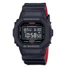 Relógio Casio G-Shock DW-5600UHR-1DR