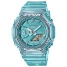 Relógio CASIO G-SHOCK feminino anadigi azul GMA-S2100SK-2ADR