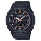 Relógio Casio G-Shock Feminino GMA-S2100-1ADR *Carbon Core Guard Relógio Casio G-Shock Feminino GMA-S2100-1ADR *Carbon Core Guard