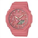 Relógio Casio G-Shock Feminino GMA-S2100-4A2DR *Carbon Core Guard Relógio Casio G-Shock Feminino GMA-S2100-4A2DR *Carbon Core Guard
