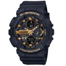 Relógio casio g-shock feminino preto dourado gma-s140m-1adr