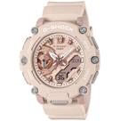 Relógio CASIO G-SHOCK feminino rosa anadigi GMA-S2200M-4ADR