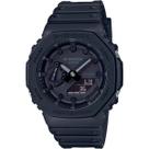 Relógio Casio G-Shock GA-2100-1A1DR Carbon