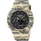 Relógio Casio G-SHOCK GA-2100CM-5A Carbon Camuflado Relógio Casio G-SHOCK GA-2100CM-5A Carbon Camuflado