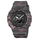 Relógio Casio G-SHOCK GA-2100CM-8ADR *Carbon Core Guard Relógio Casio G-SHOCK GA-2100CM-8ADR *Carbon Core Guard