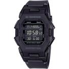 Relógio Casio G-Shock GD-B500-1DR Resistente a Choques Relógio Casio G-Shock GD-B500-1DR Resistente a Choques