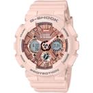 Relógio Casio G-Shock GMA-S120MF-4ADR Resistente a choques
